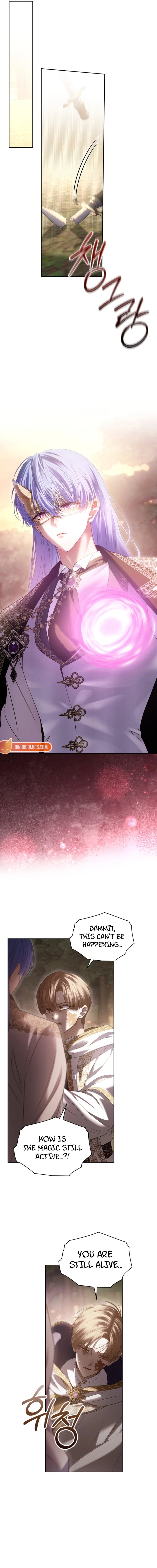 Baby Prisoner of the Winter Castle Chapter 90 page 3 - 