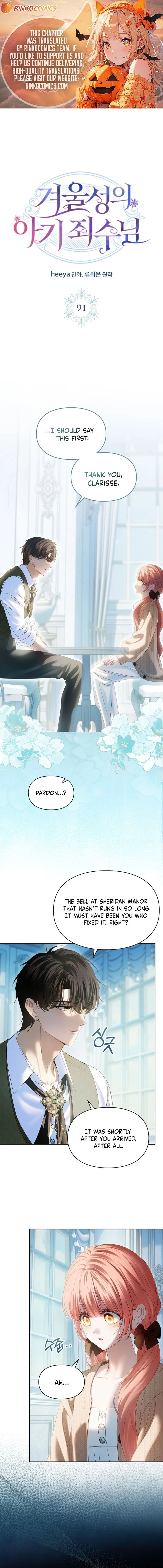 Baby Prisoner of the Winter Castle Chapter 91 page 1 - 