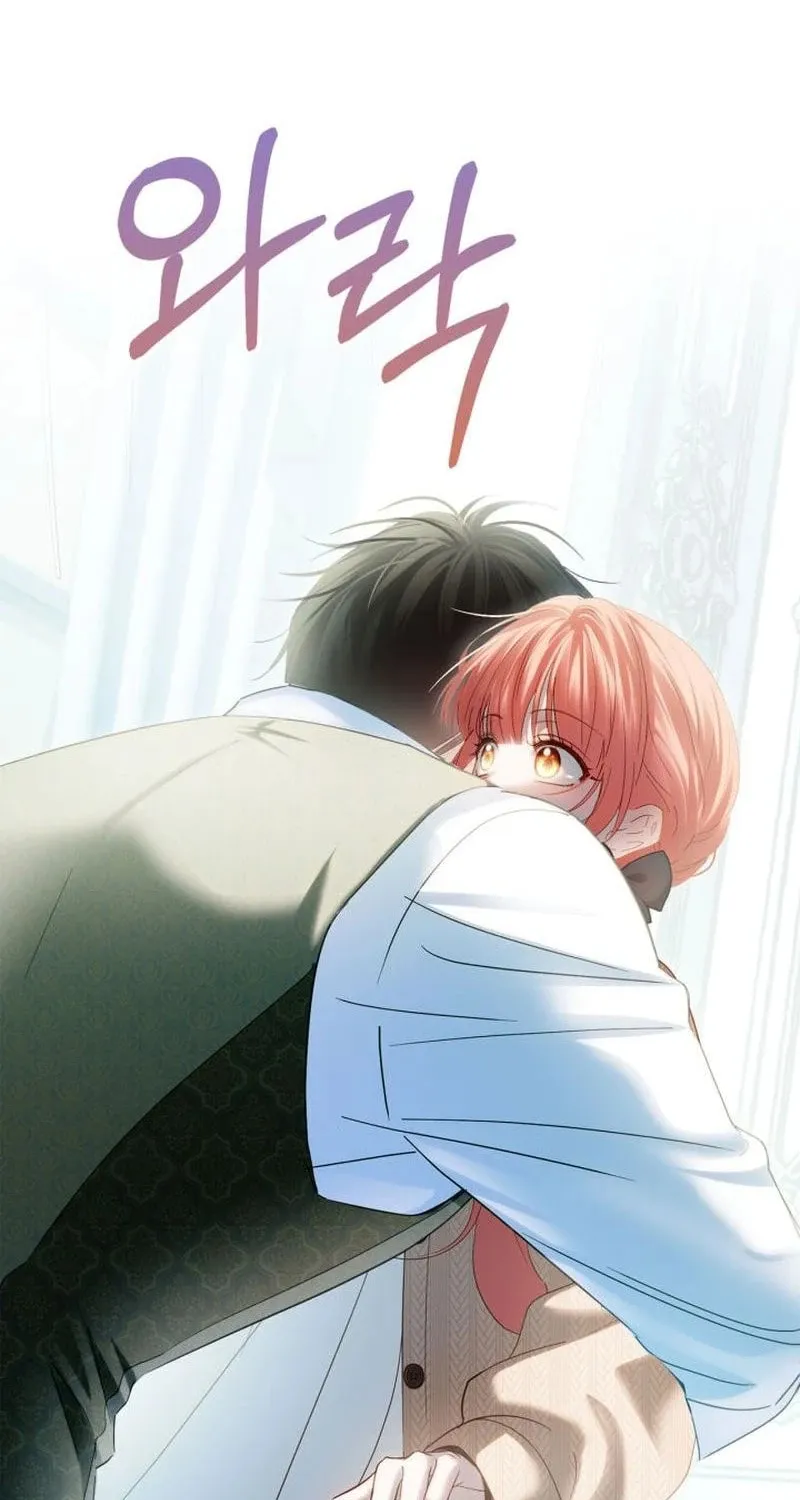 Baby Prisoner of the Winter Castle Chapter 91 page 32 - 