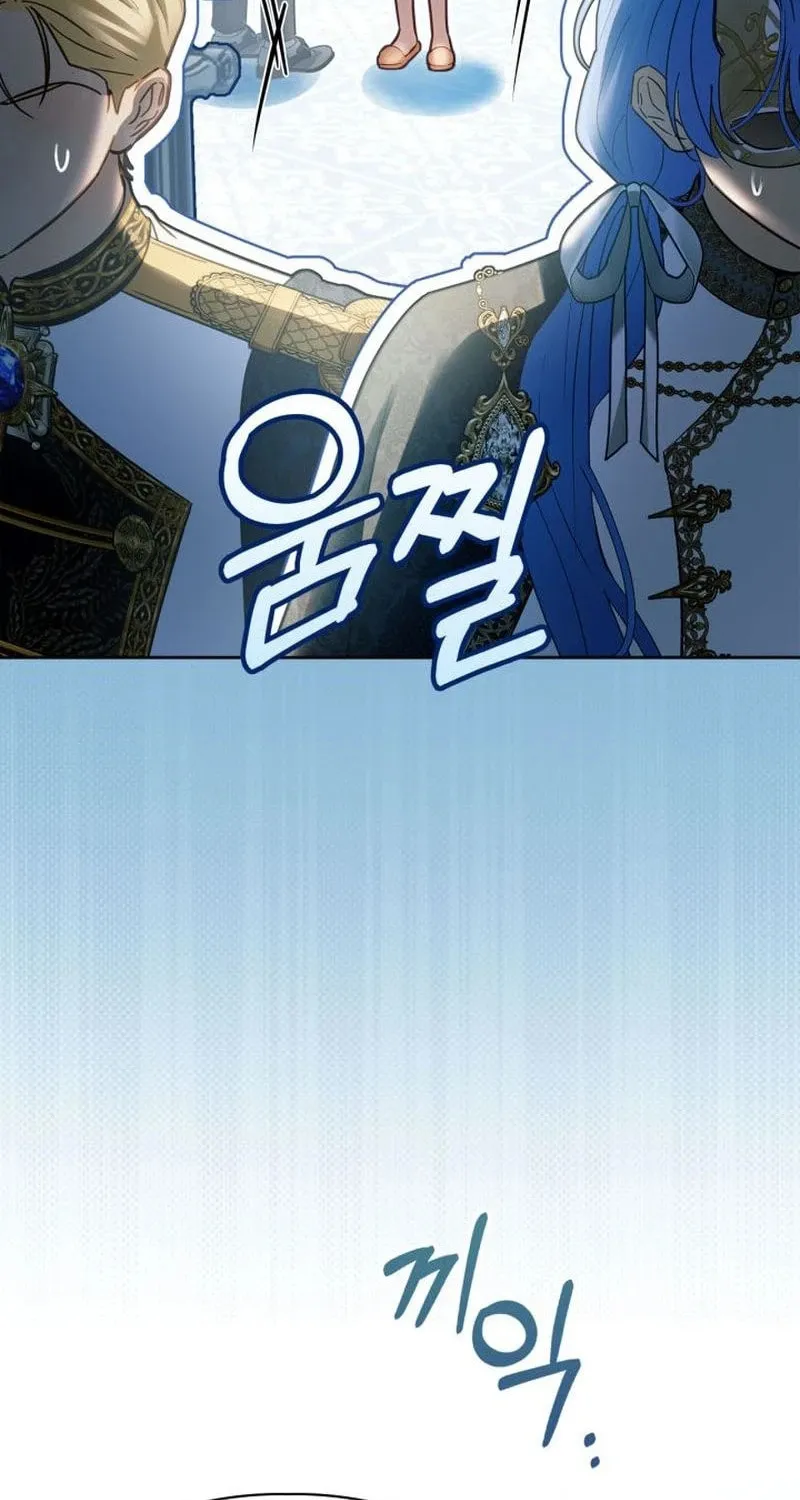 Baby Prisoner of the Winter Castle Chapter 91 page 45 - 