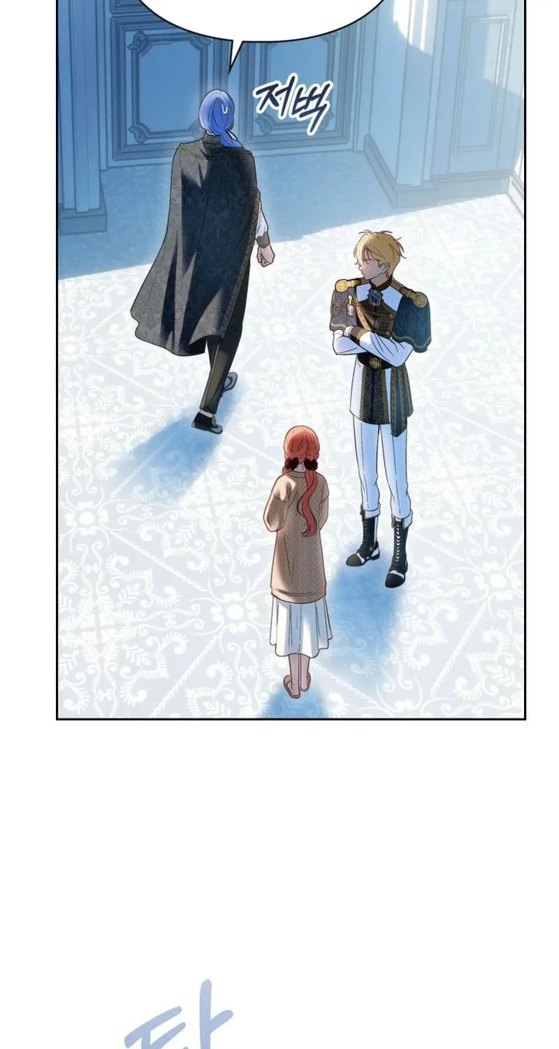 Baby Prisoner of the Winter Castle Chapter 91 page 73 - 