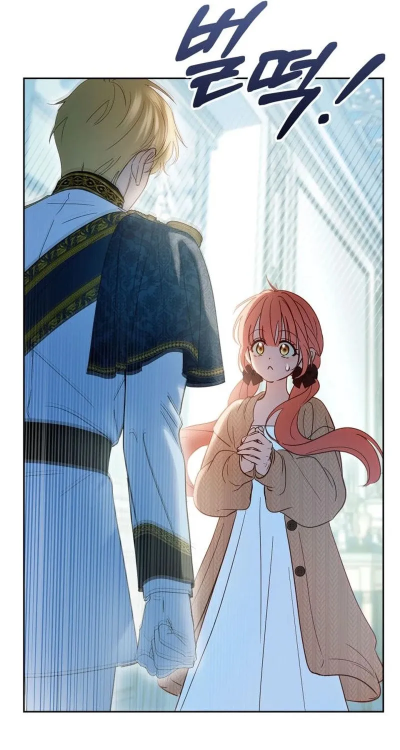 Baby Prisoner of the Winter Castle Chapter 92 page 11 - 