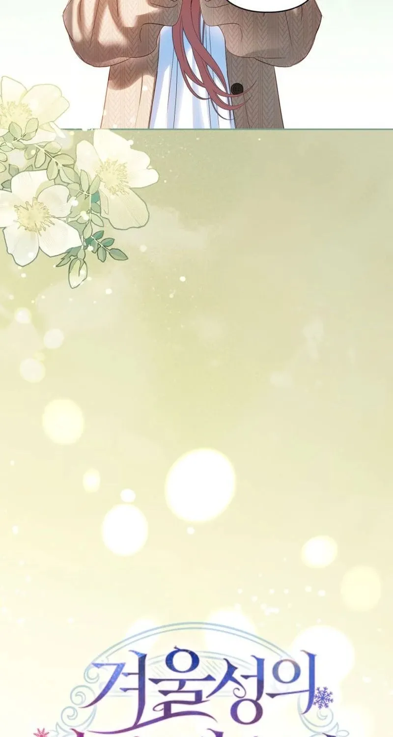Baby Prisoner of the Winter Castle Chapter 92 page 17 - 