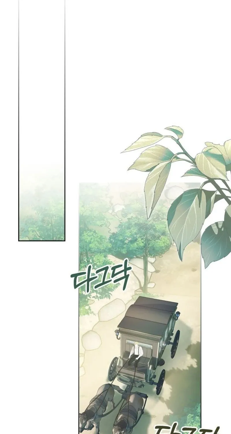 Baby Prisoner of the Winter Castle Chapter 92 page 94 - 
