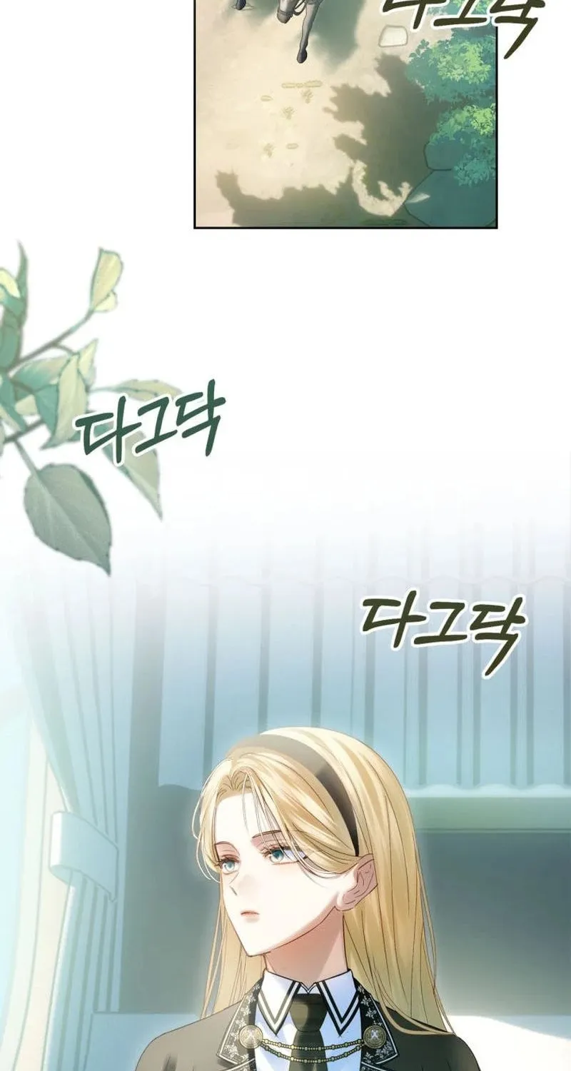 Baby Prisoner of the Winter Castle Chapter 92 page 95 - 