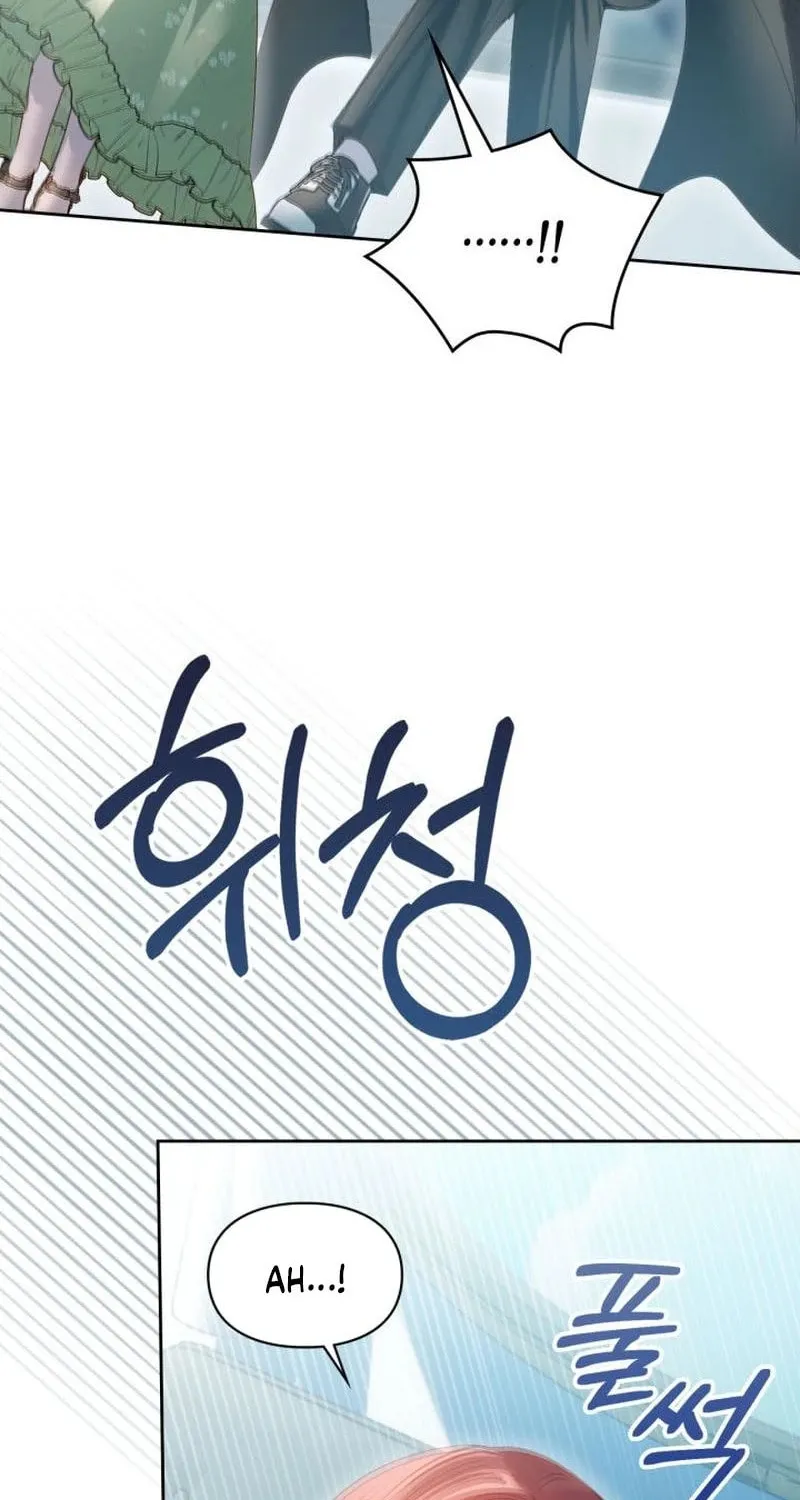 Baby Prisoner of the Winter Castle Chapter 93 page 26 - 