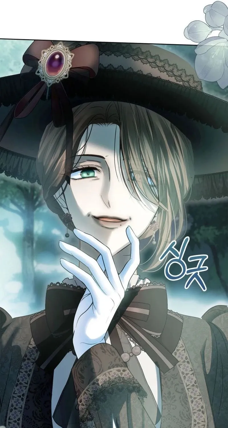 Baby Prisoner of the Winter Castle Chapter 93 page 73 - 
