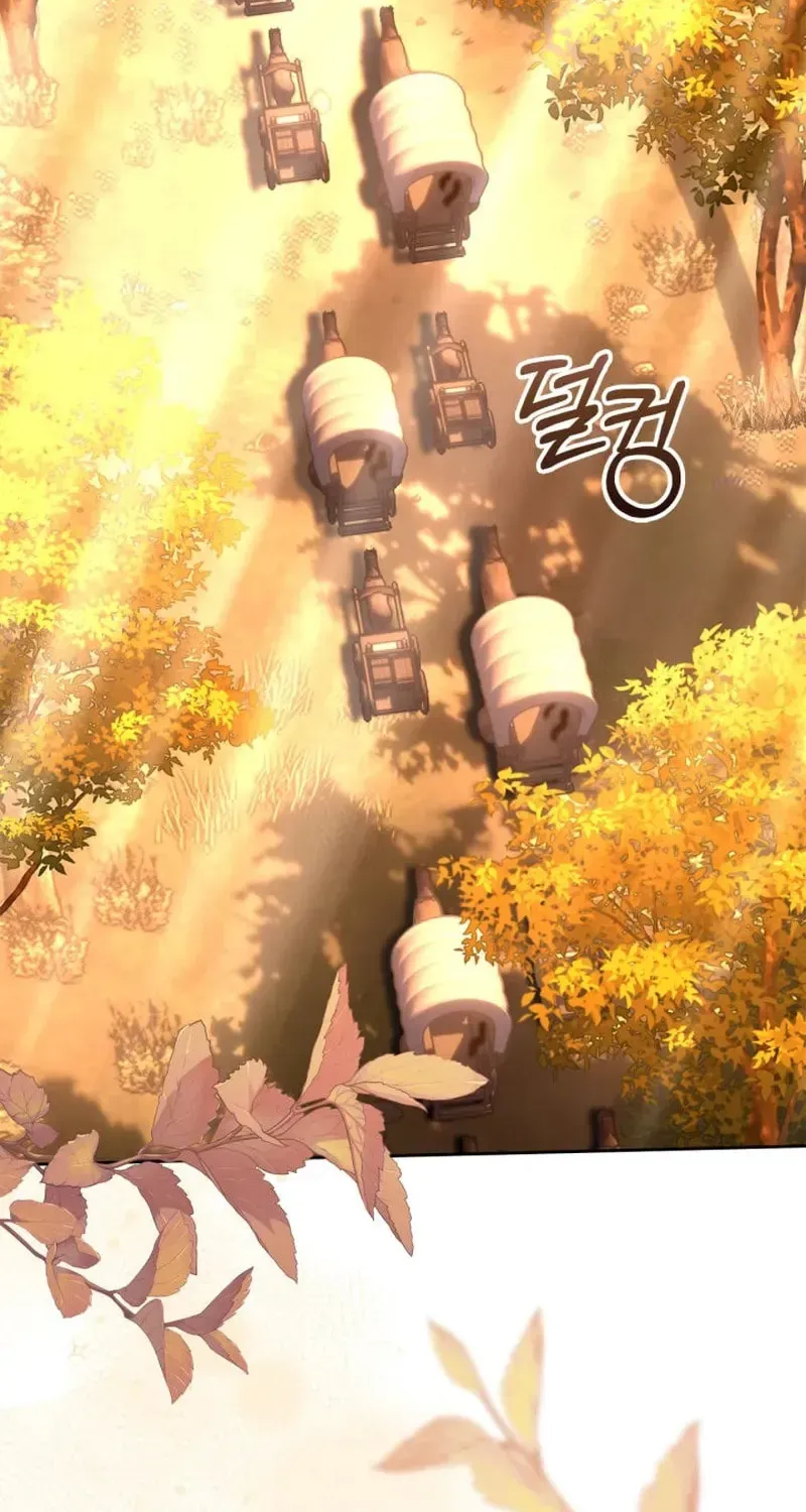 Baby Prisoner of the Winter Castle Chapter 97 page 14 - 