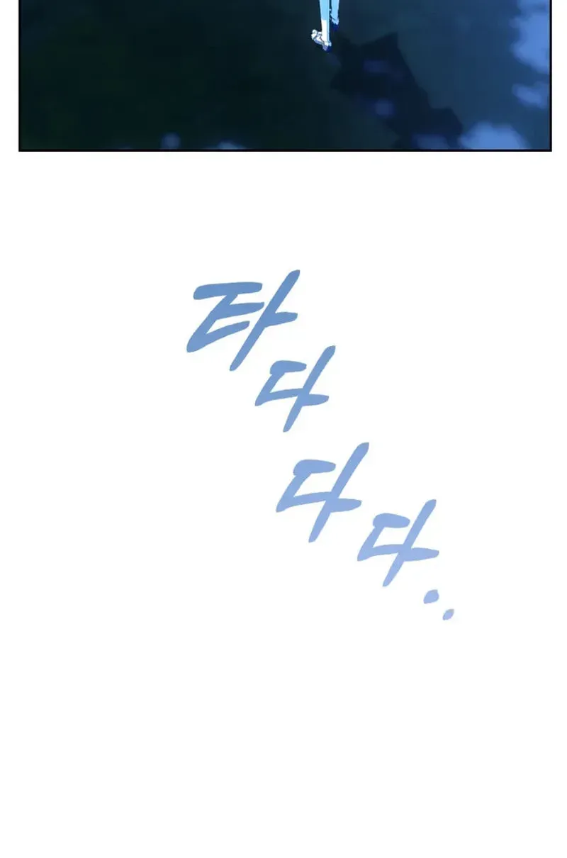 Baby Prisoner of the Winter Castle Chapter 97 page 62 - 