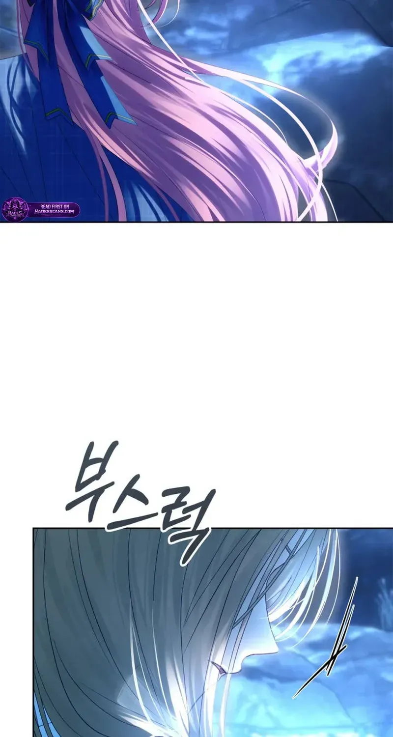 Baby Prisoner of the Winter Castle Chapter 97 page 76 - 