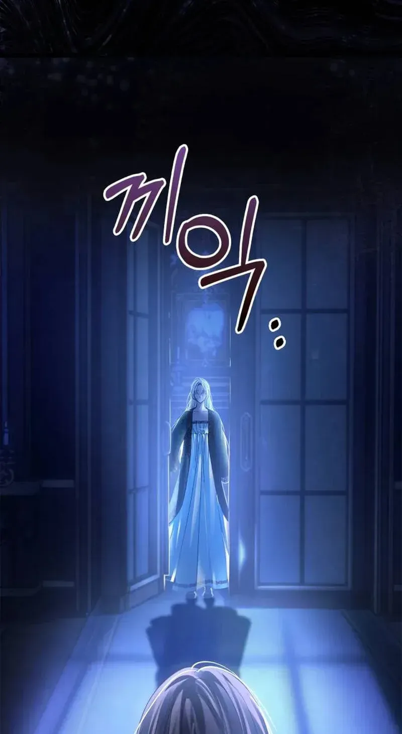 Baby Prisoner of the Winter Castle Chapter 99 page 130 - 