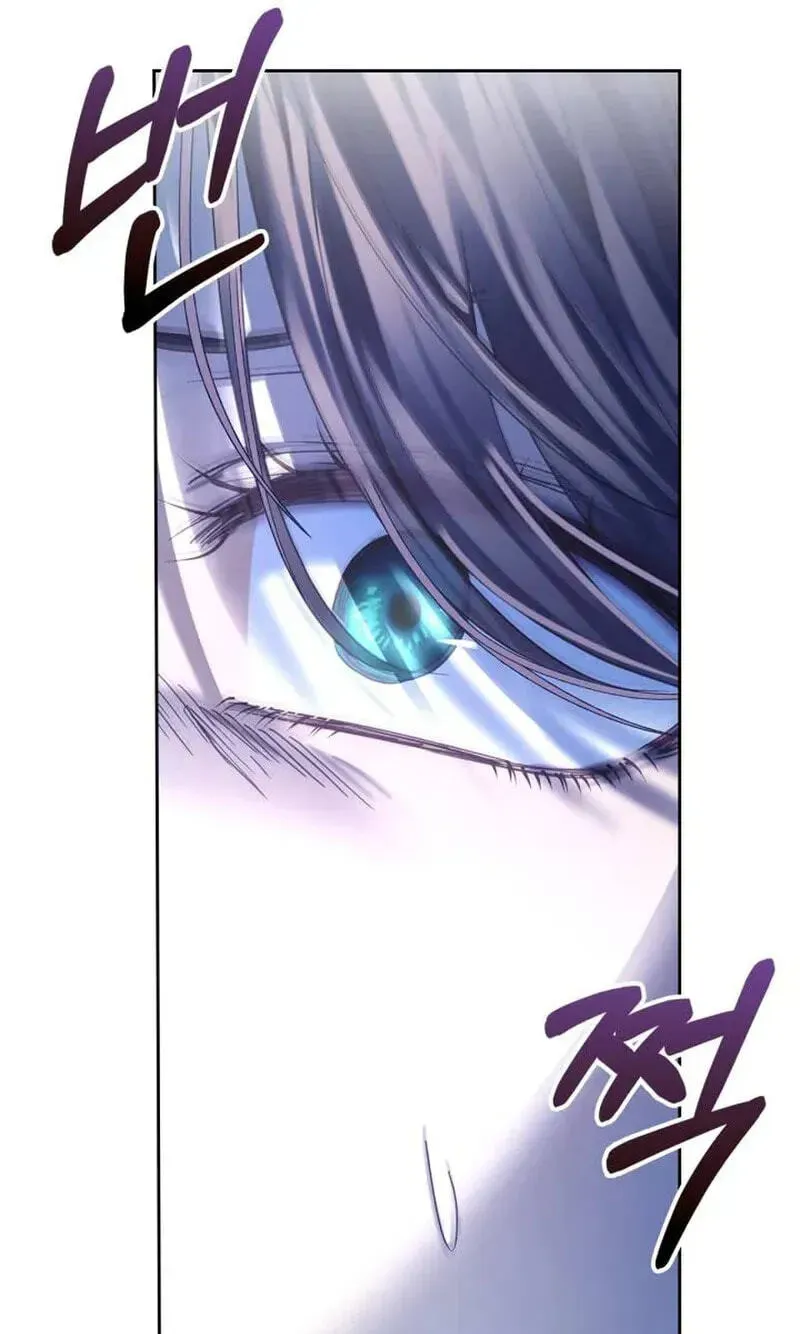 Baby Prisoner of the Winter Castle Chapter 99 page 139 - 