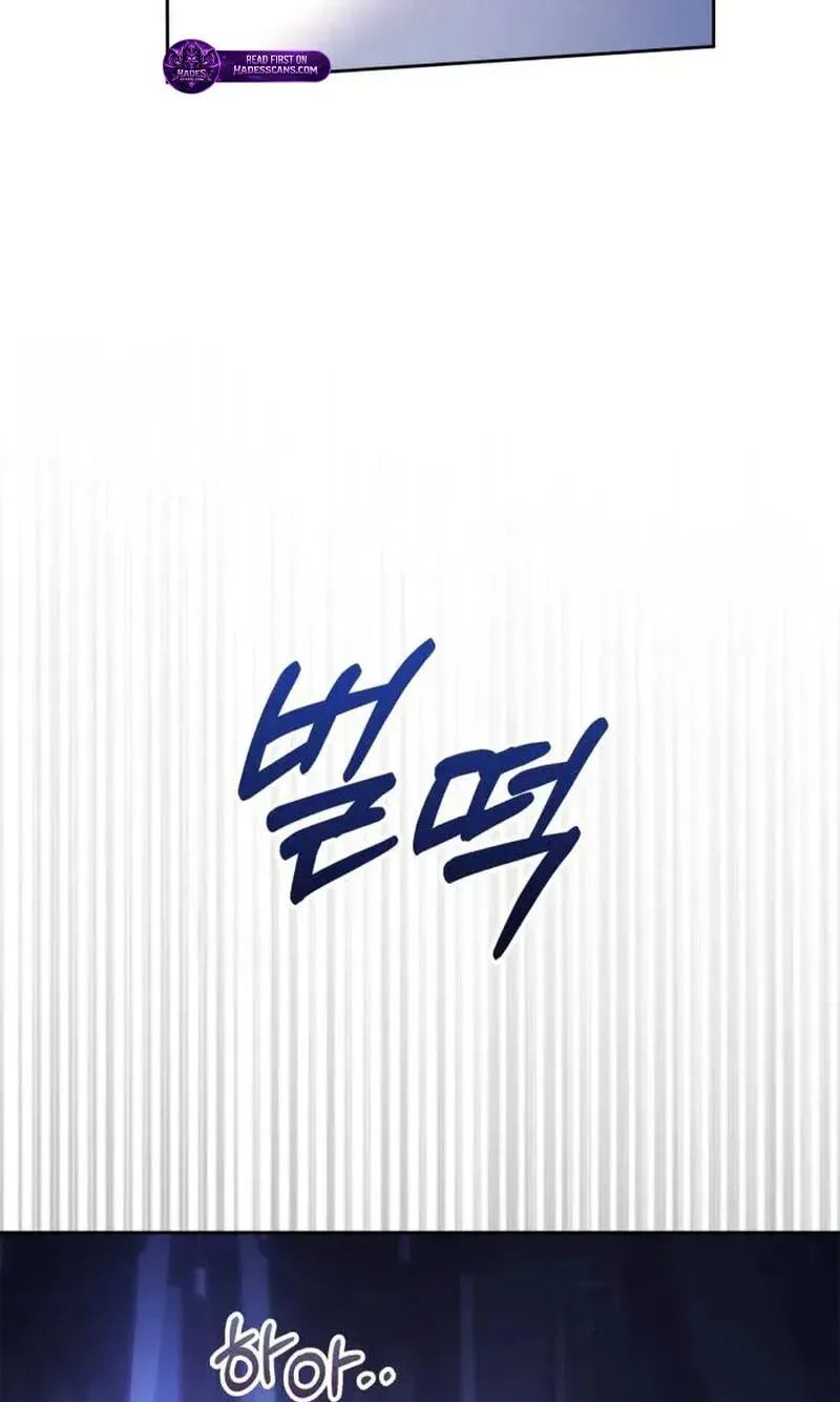 Baby Prisoner of the Winter Castle Chapter 99 page 140 - 