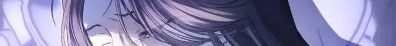 Baby Prisoner of the Winter Castle Chapter 99 page 41 - 