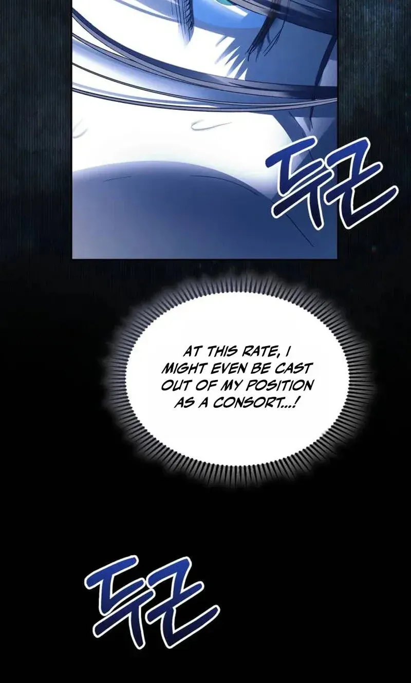 Baby Prisoner of the Winter Castle Chapter 99 page 73 - 