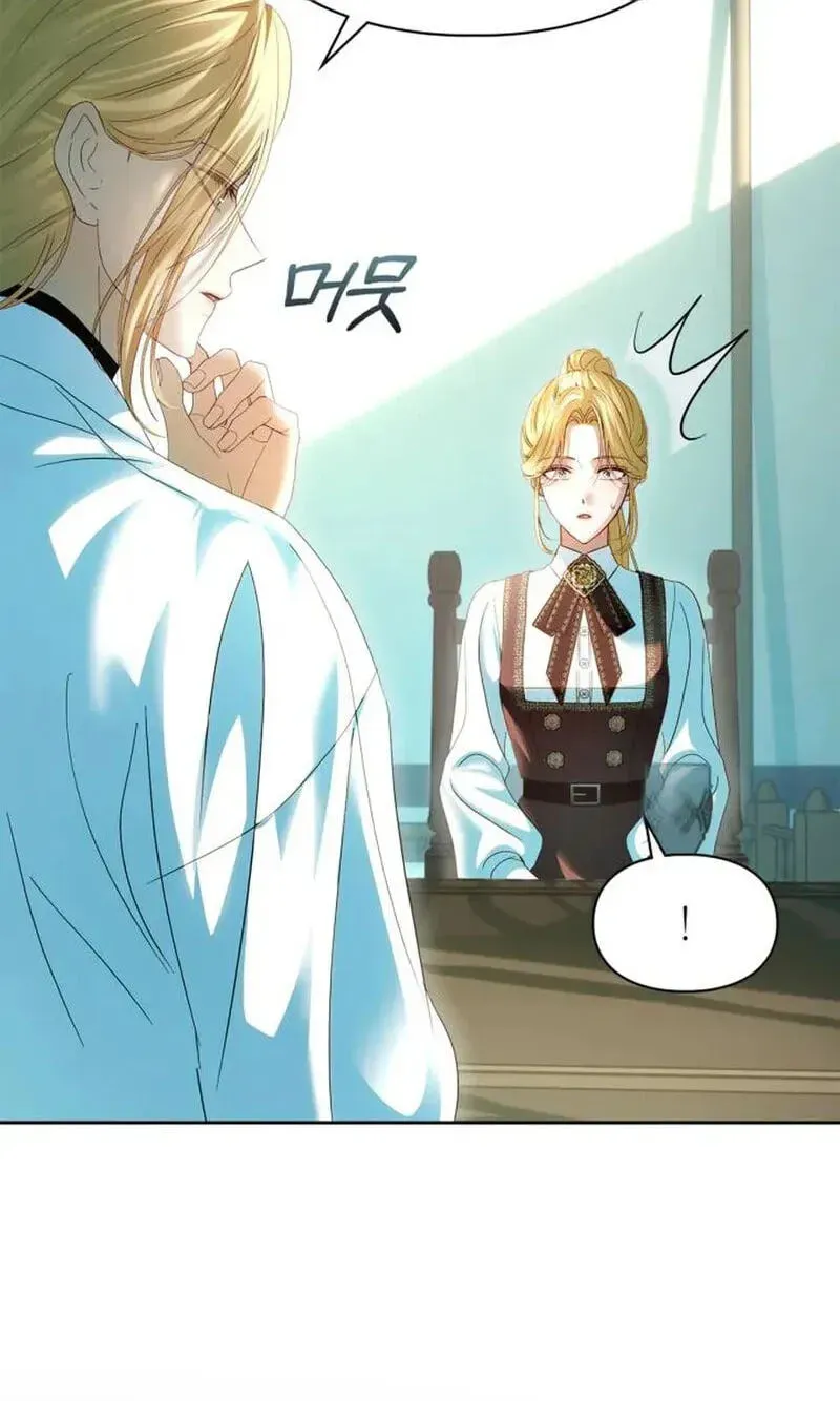 Baby Prisoner of the Winter Castle Chapter 99 page 9 - 