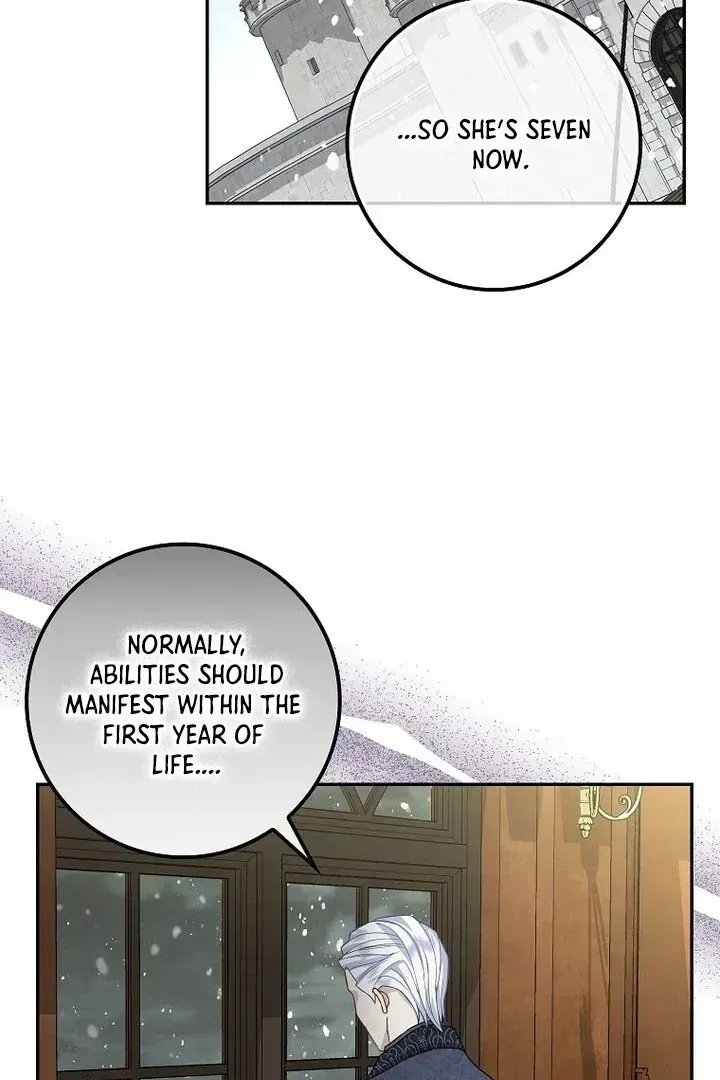 Baby Snow Leopard of the Black Leopard Family Chapter 1.2 page 17 - 