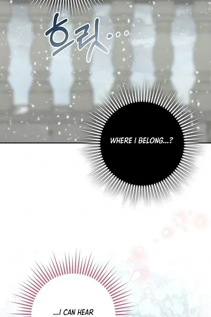 Baby Snow Leopard of the Black Leopard Family Chapter 1.2 page 74 - 