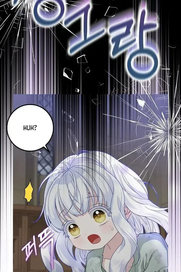 Baby Snow Leopard of the Black Leopard Family Chapter 1.2 page 80 - 