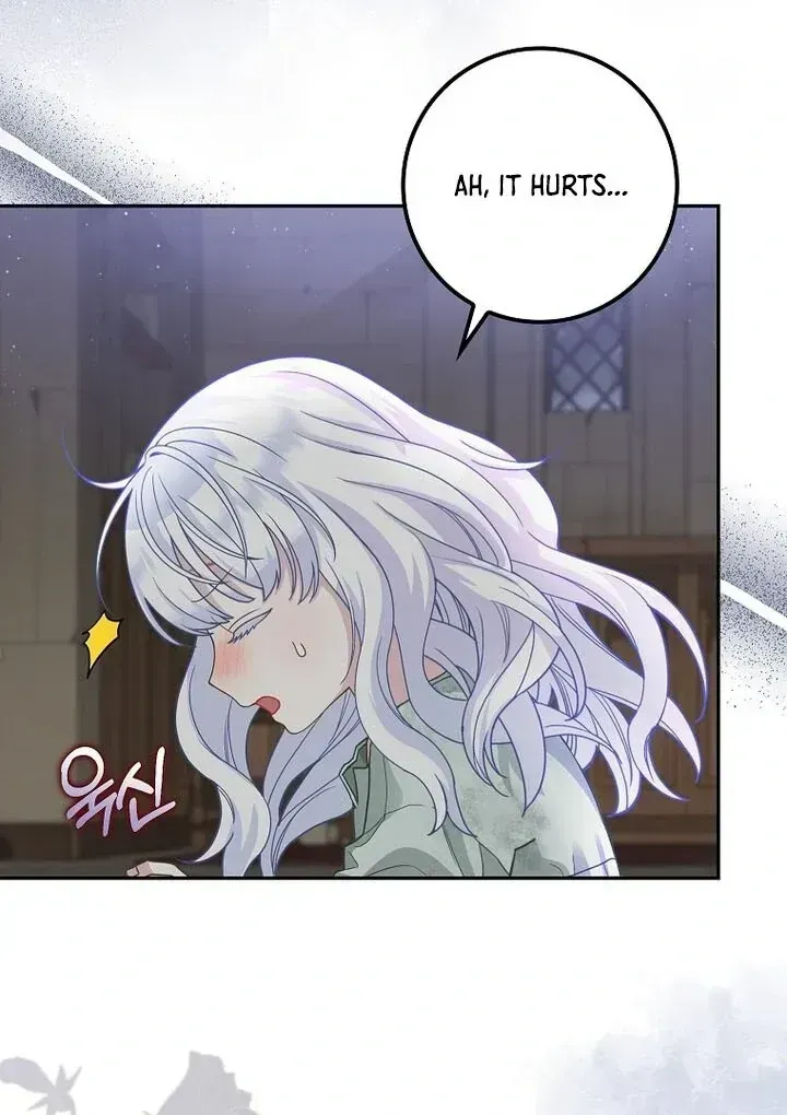 Baby Snow Leopard of the Black Leopard Family Chapter 1.2 page 84 - 