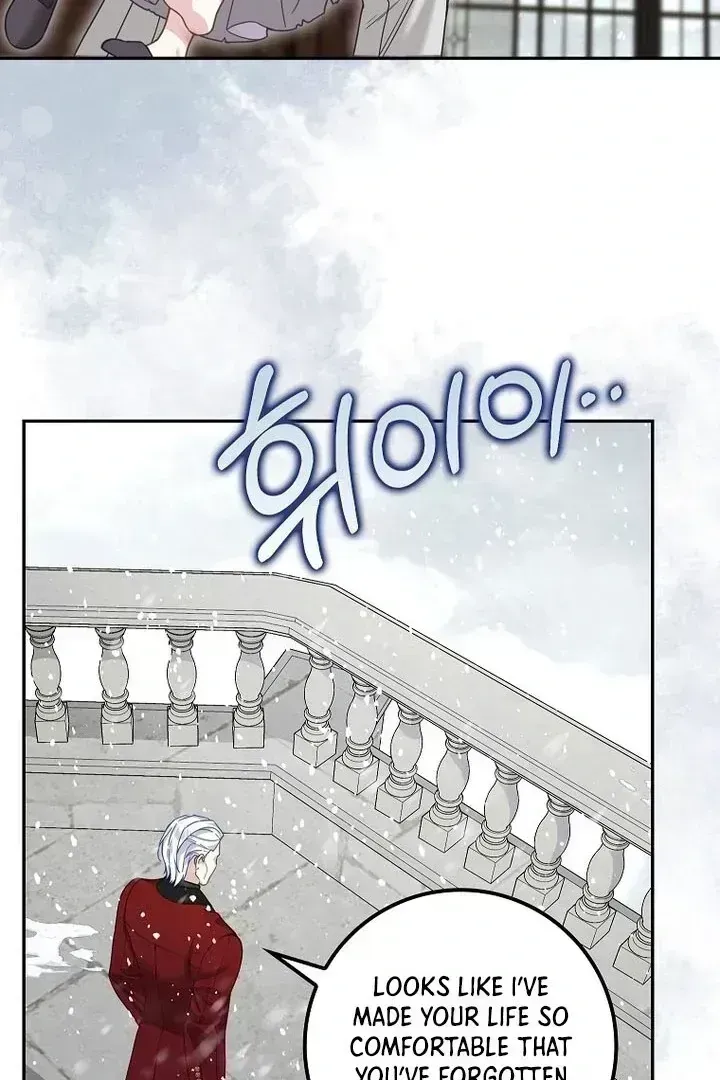 Baby Snow Leopard of the Black Leopard Family Chapter 1.4 page 37 - 