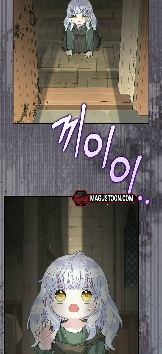 Baby Snow Leopard of the Black Leopard Family Chapter 1 page 15 - 
