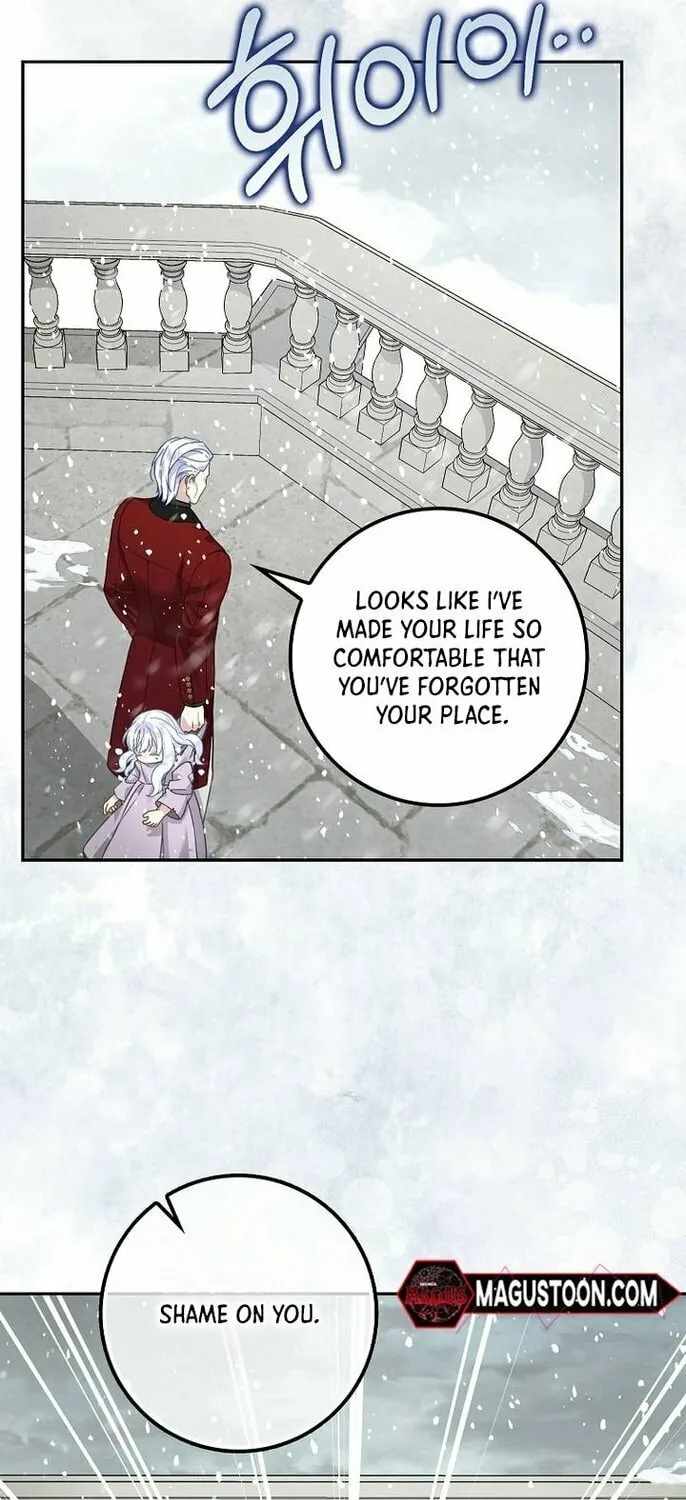 Baby Snow Leopard of the Black Leopard Family Chapter 1 page 29 - 