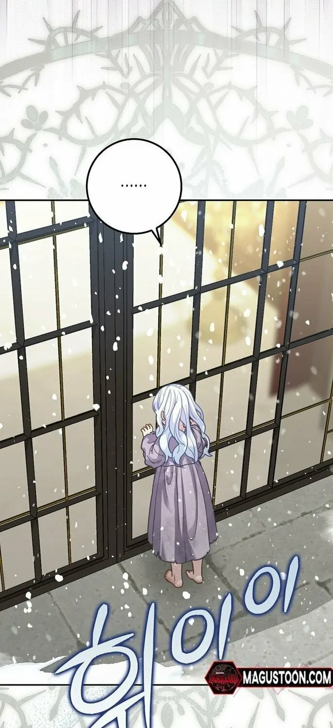 Baby Snow Leopard of the Black Leopard Family Chapter 1 page 50 - 