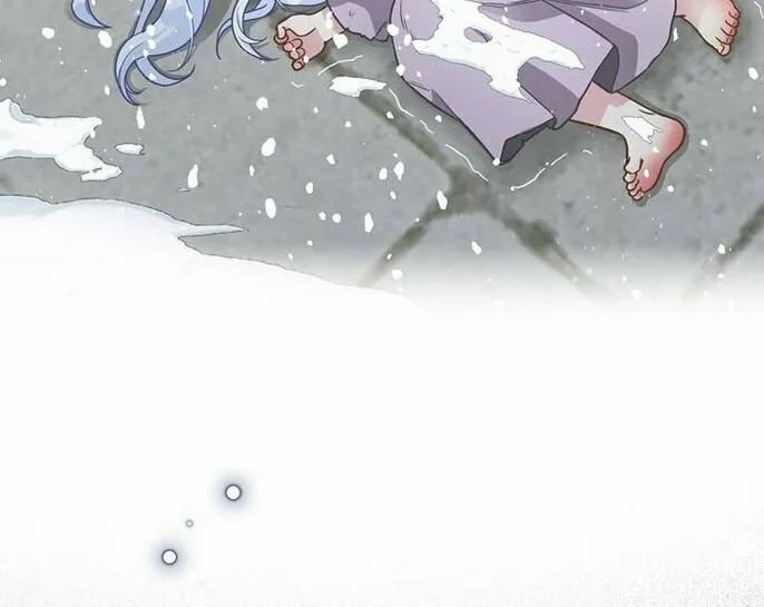 Baby Snow Leopard of the Black Leopard Family Chapter 1 page 52 - 