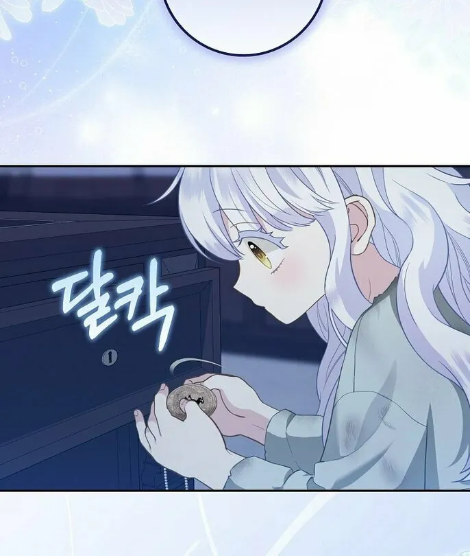 Baby Snow Leopard of the Black Leopard Family Chapter 2 page 36 - 