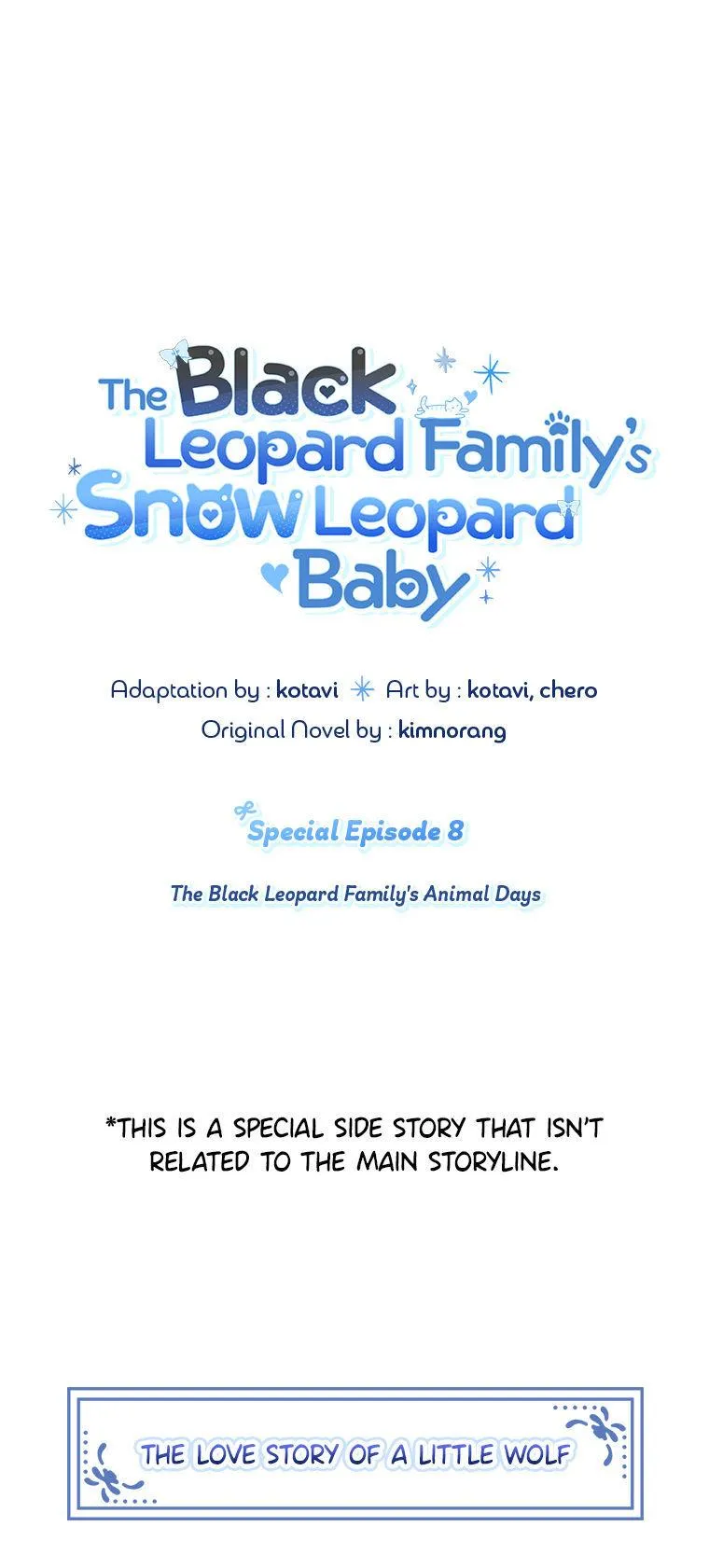 Baby Snow Leopard of the Black Leopard Family Chapter 56.5 page 1 - 