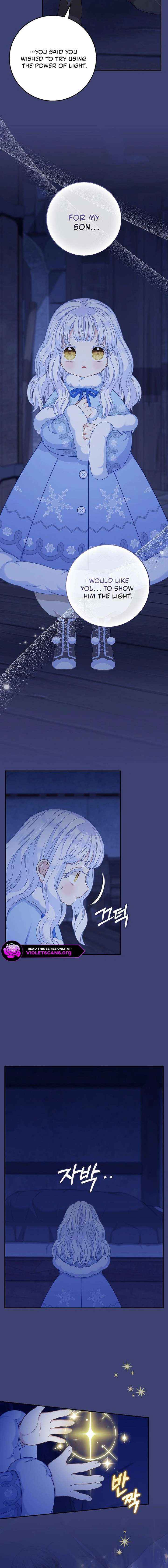 Baby Snow Leopard of the Black Leopard Family Chapter 57 page 17 - 