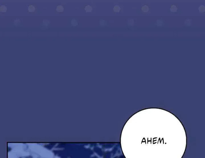 Baby Snow Leopard of the Black Leopard Family Chapter 66 page 73 - 