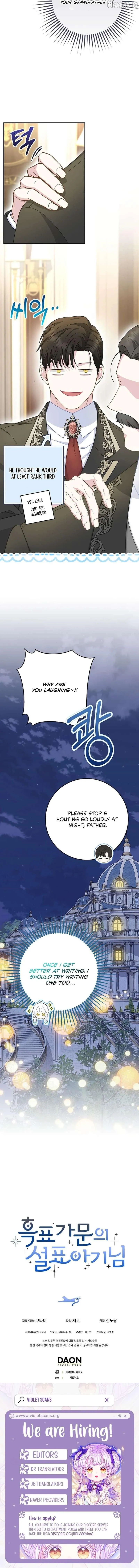 Baby Snow Leopard of the Black Leopard Family Chapter 68 page 11 - 