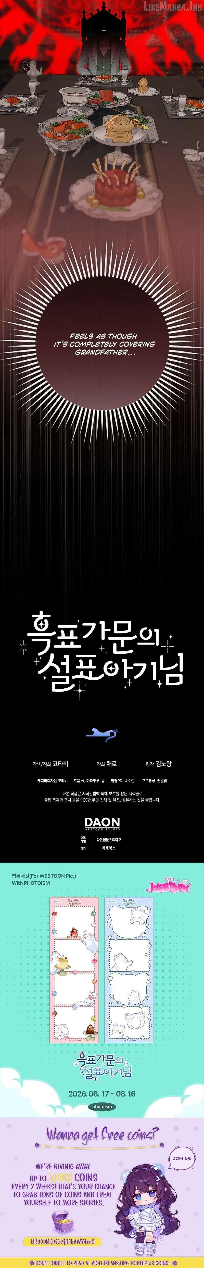 Baby Snow Leopard of the Black Leopard Family Chapter 70 page 11 - 