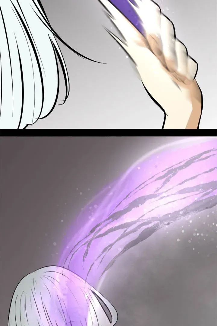 Babysitter Chapter 10 page 12 - 