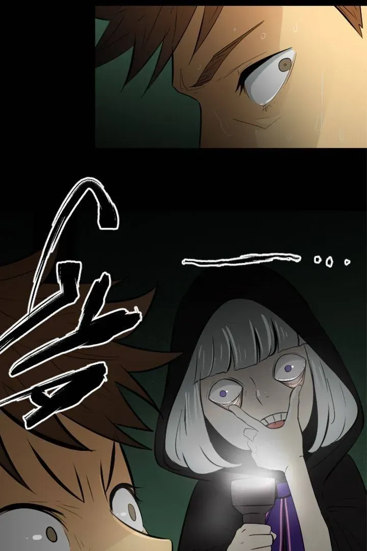Babysitter Chapter 11 page 16 - 