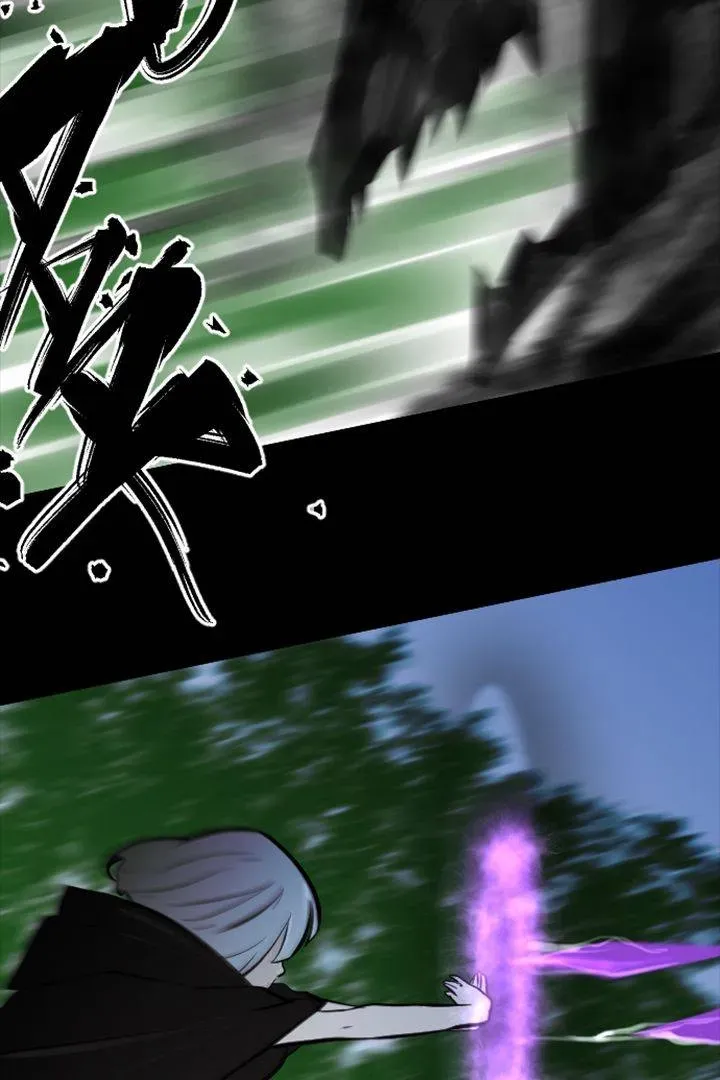 Babysitter Chapter 11 page 42 - 