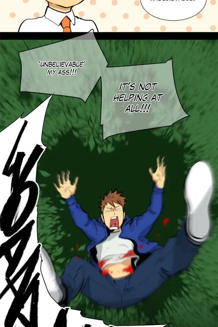 Babysitter Chapter 12 page 12 - 