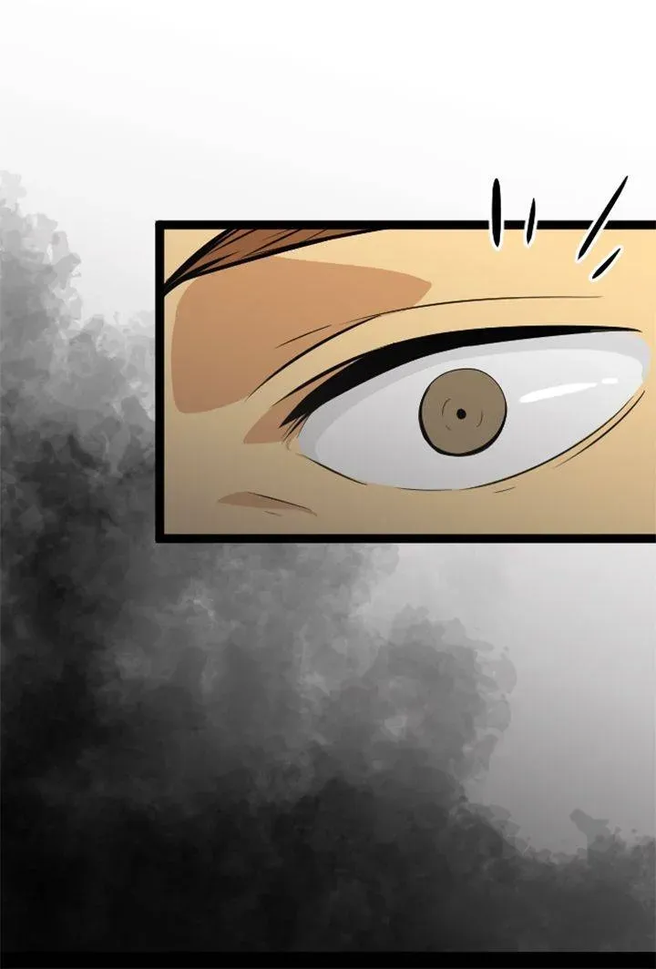 Babysitter Chapter 12 page 29 - 