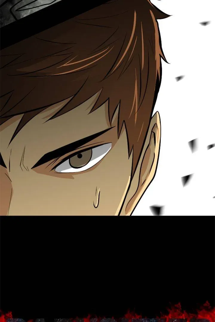 Babysitter Chapter 14 page 3 - 