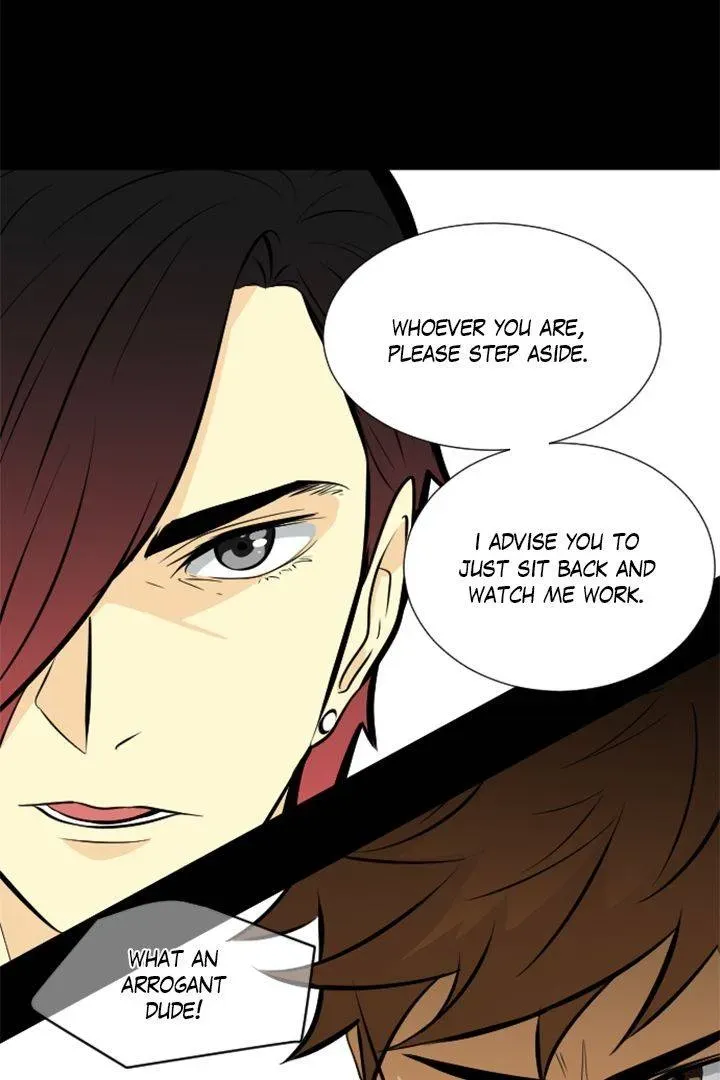 Babysitter Chapter 14 page 22 - 