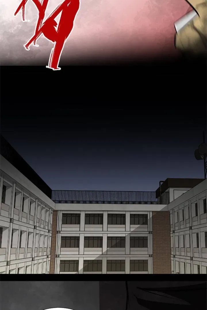 Babysitter Chapter 14 page 26 - 