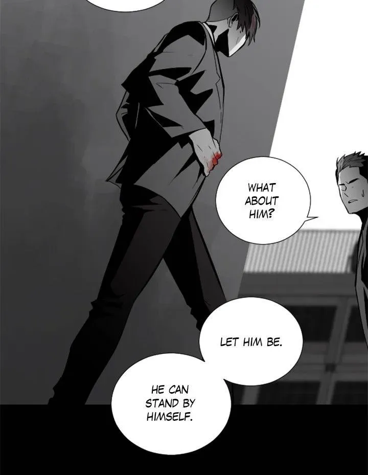 Babysitter Chapter 14 page 29 - 