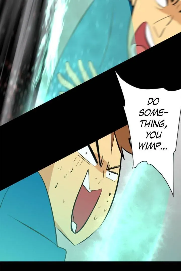 Babysitter Chapter 15 page 12 - 