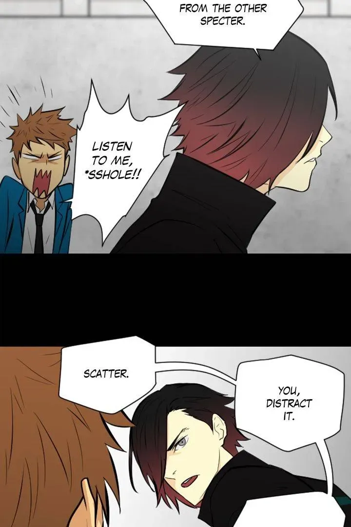 Babysitter Chapter 15 page 17 - 