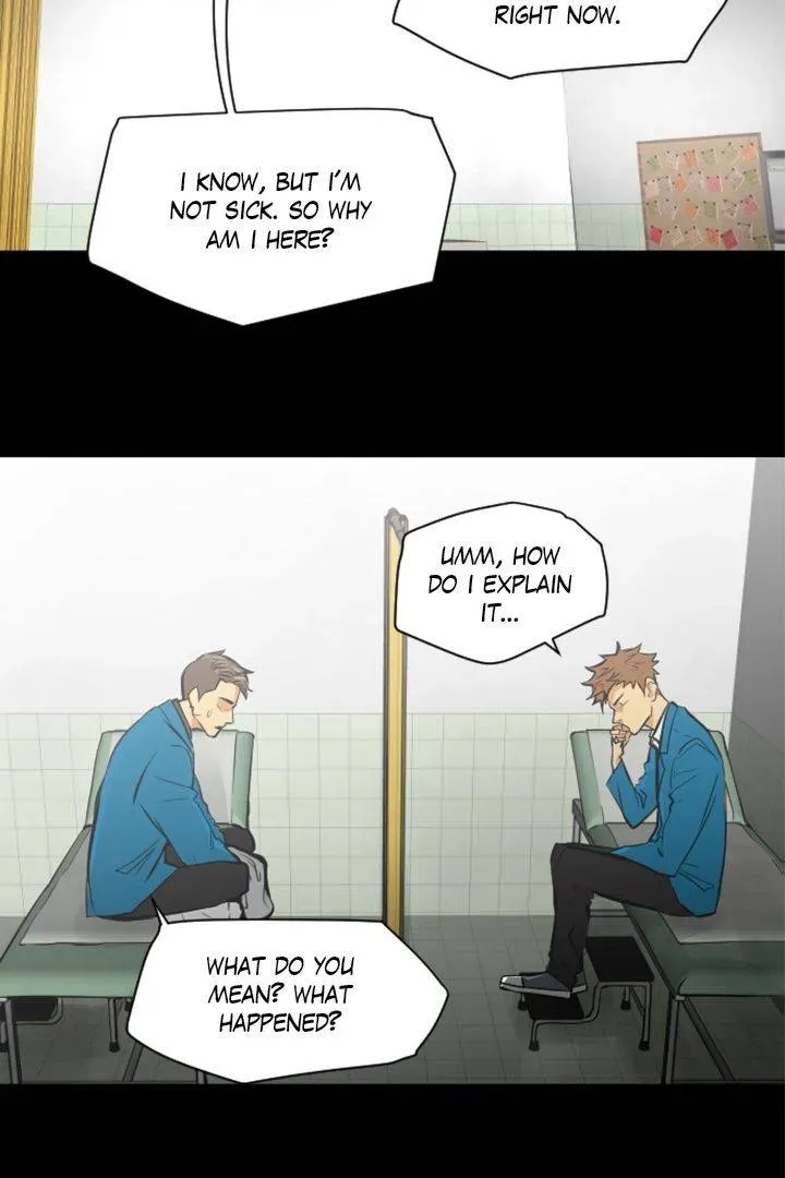 Babysitter Chapter 16 page 17 - 