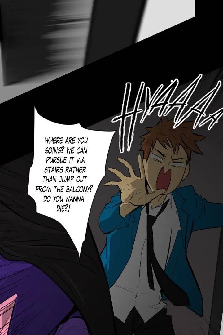 Babysitter Chapter 18 page 4 - 