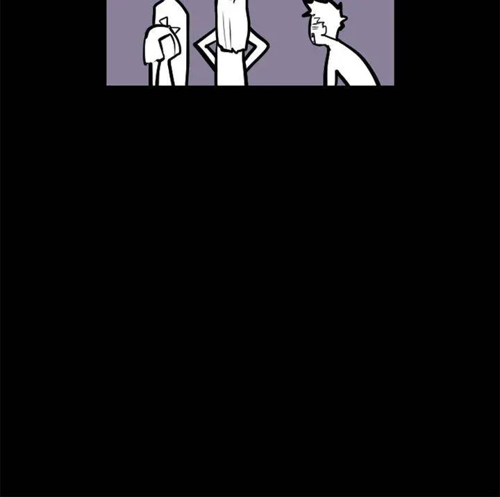 Babysitter Chapter 20 page 36 - 