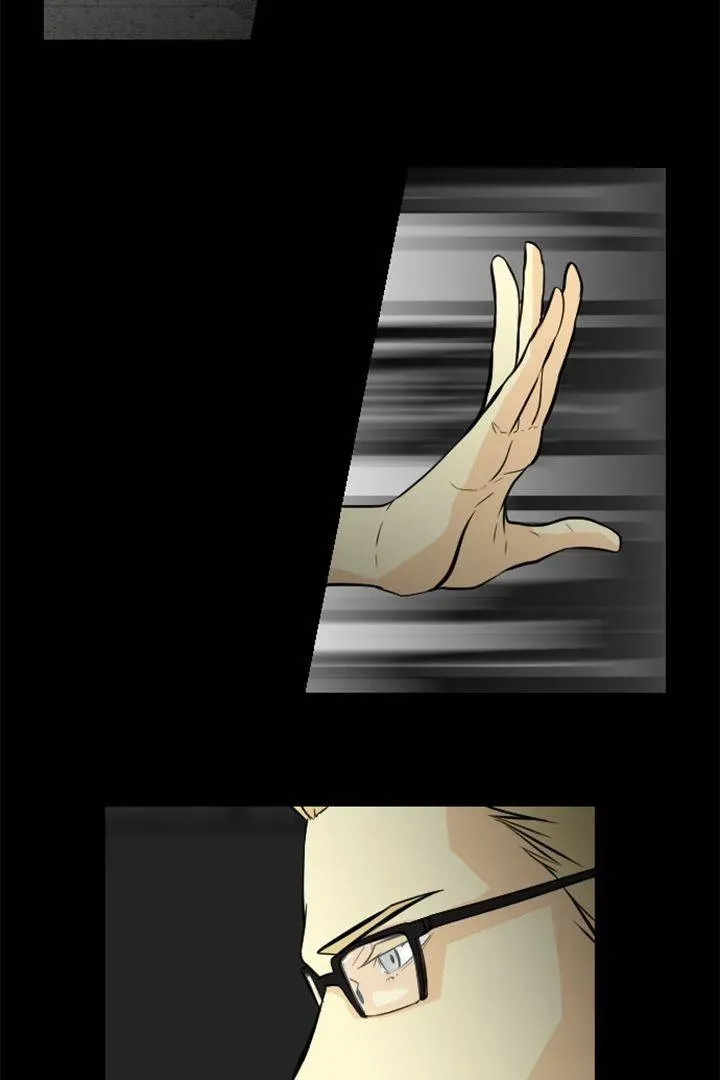 Babysitter Chapter 20 page 7 - 
